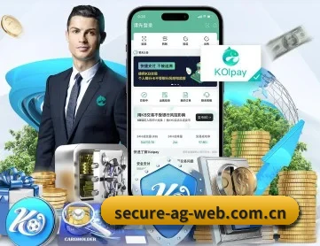 ag百家乐游戏 APP