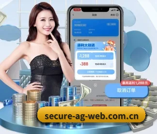 ag百家乐游戏 APP